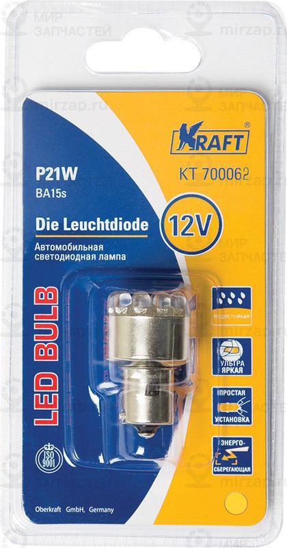 Запчасть KRAFT KT700062