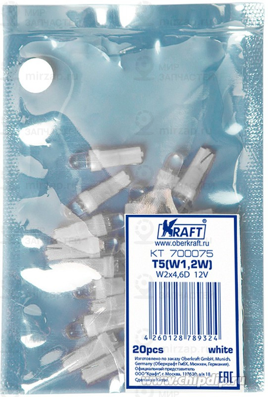 Запчасть KRAFT KT700075