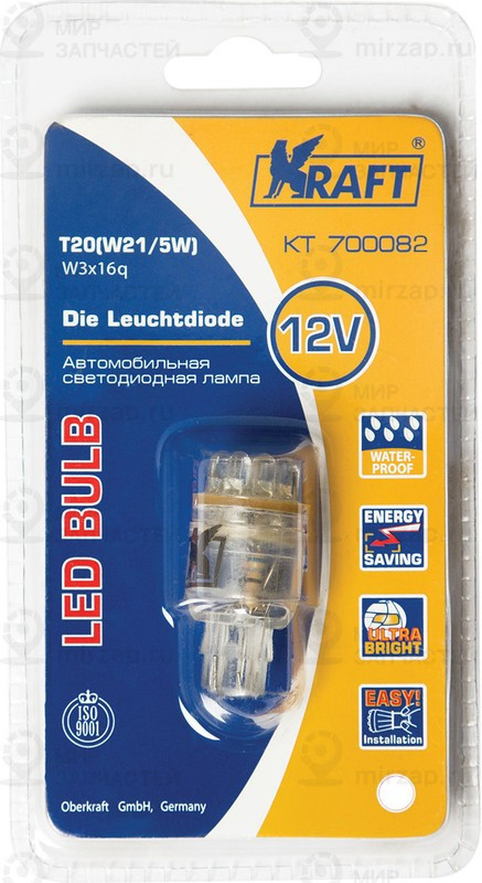 Запчасть KRAFT KT700082