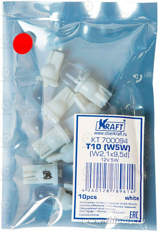 Запчасть KRAFT KT700094