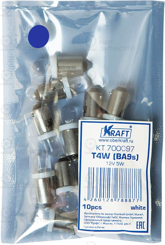 Запчасть KRAFT KT700097