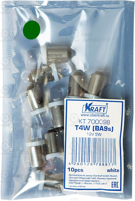 Запчасть KRAFT KT700098