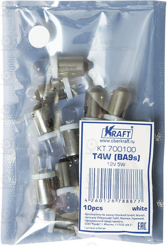 Запчасть KRAFT KT700100