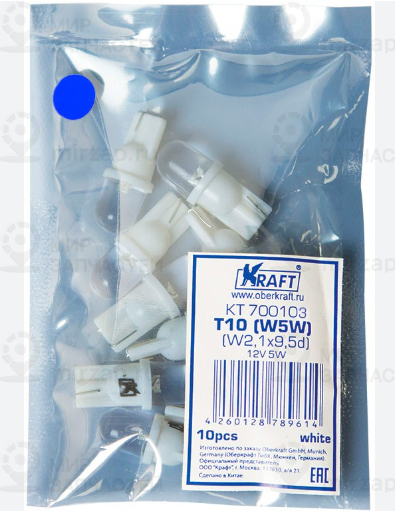 Запчасть KRAFT KT700101