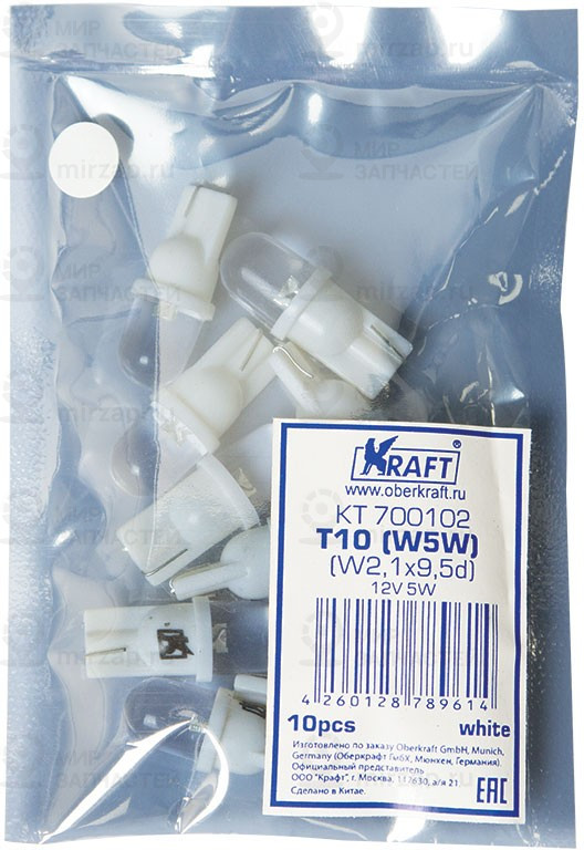 Запчасть KRAFT KT700102