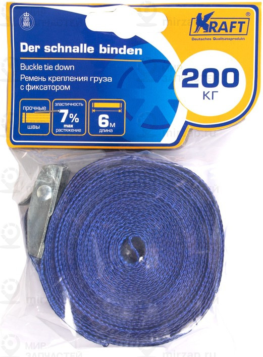 Запчасть KRAFT KT800201