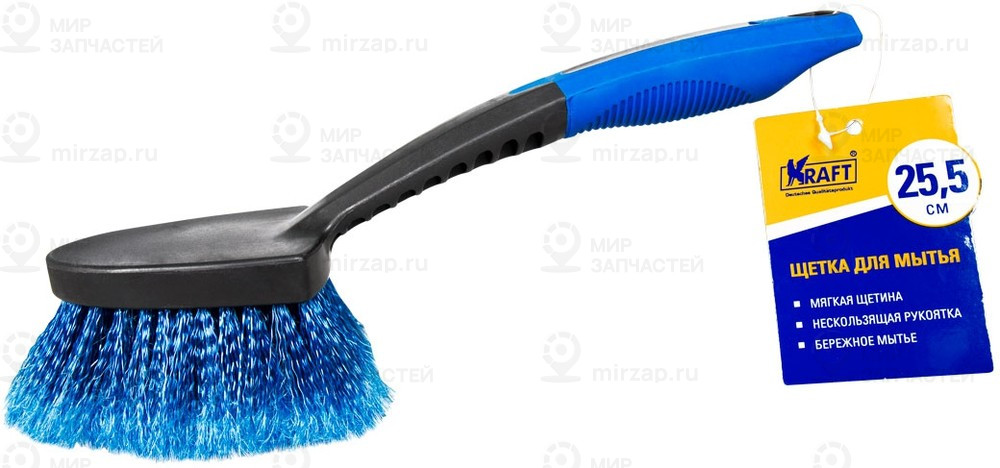 Запчасть KRAFT KT830050