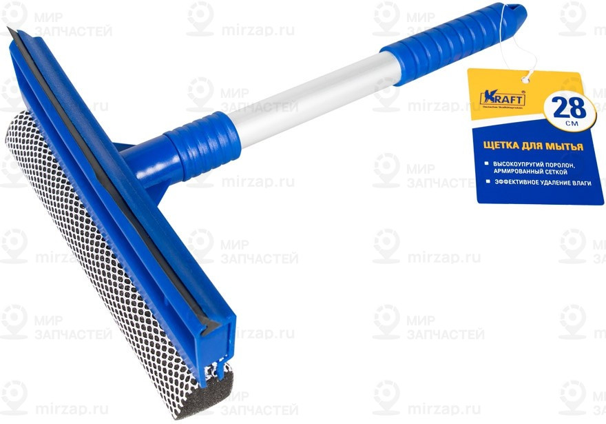 Запчасть KRAFT KT830054