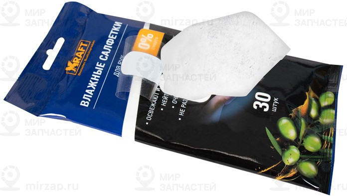 Запчасть KRAFT KT834006