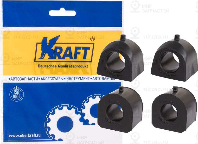 Запчасть KRAFT KT884666