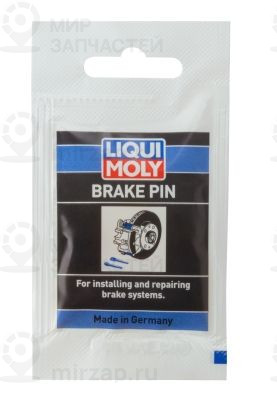 Запчасть LIQUI MOLY 21119