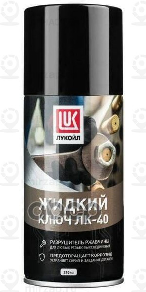 Запчасть LUKOIL 3524391