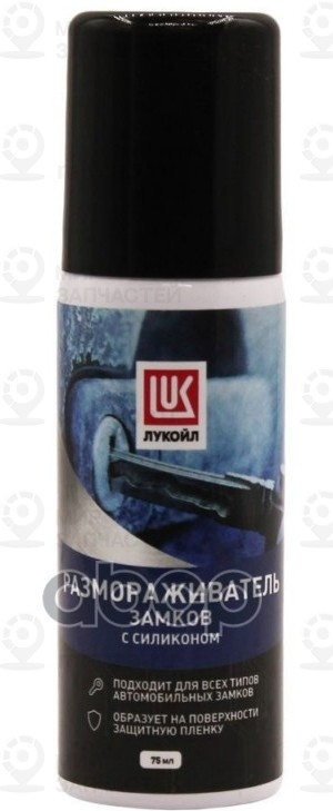 Запчасть LUKOIL 3525403