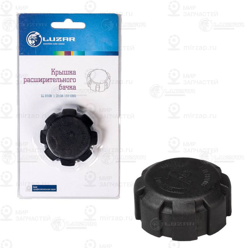 Запчасть LUZAR LL0108