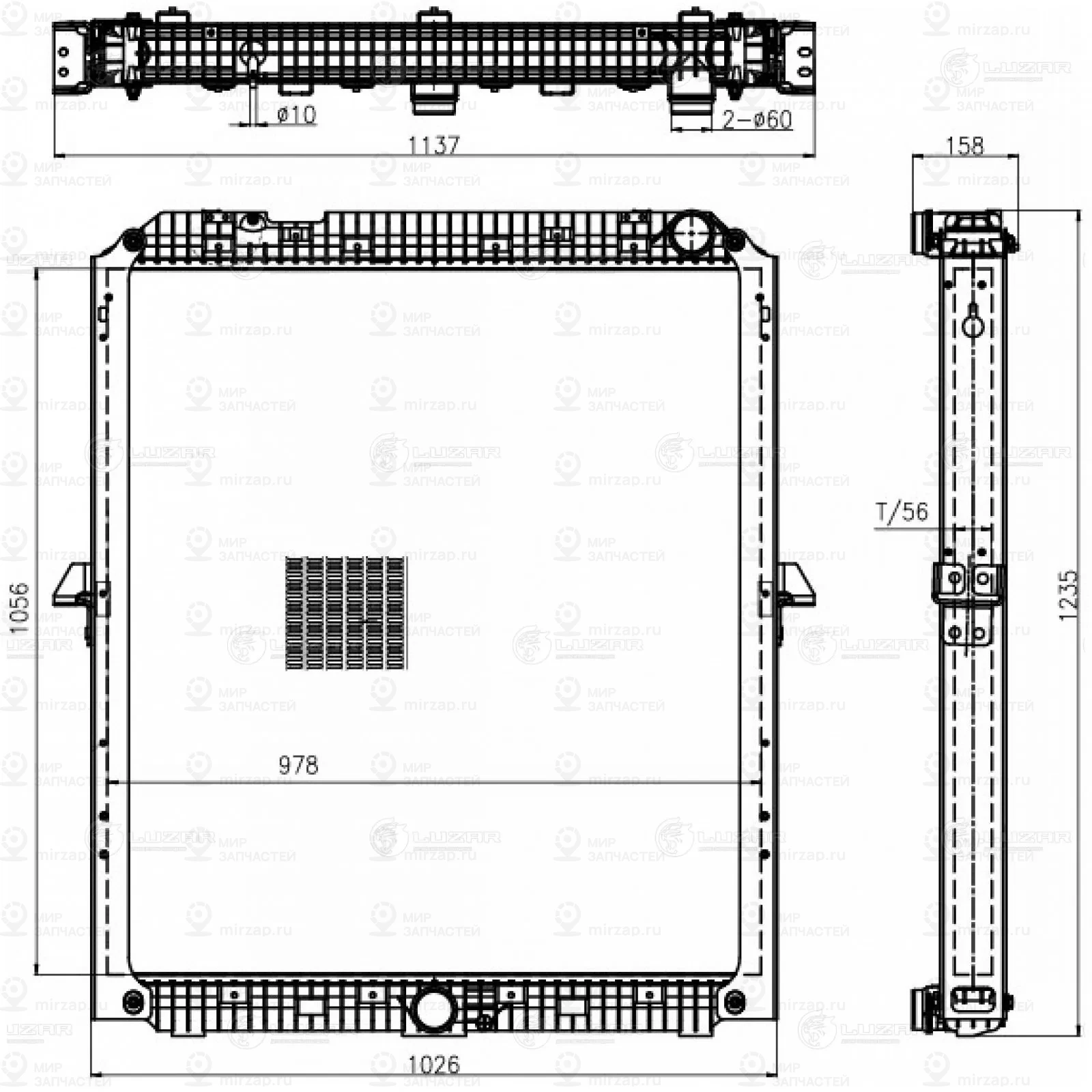 Запчасть LUZAR LRC1592
