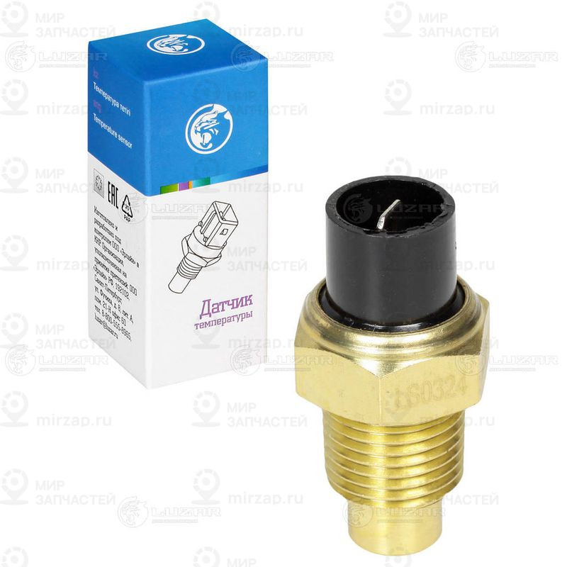 Запчасть LUZAR LS0324