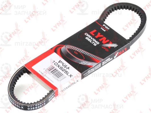 Запчасть LYNX 10X625LX