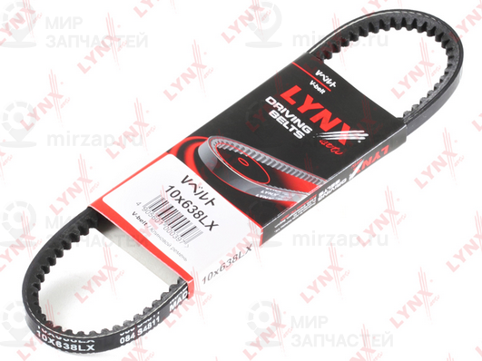Запчасть LYNX 10X638LX