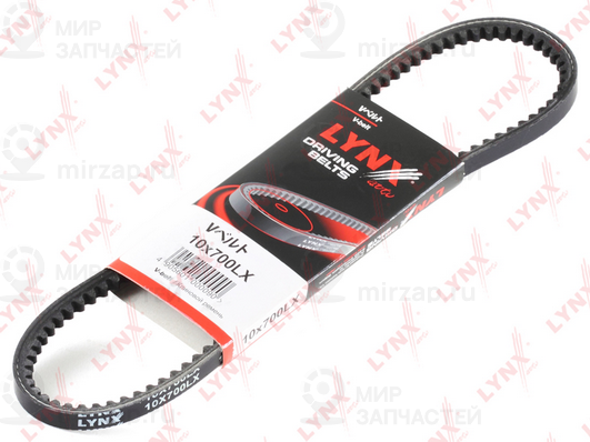 Запчасть LYNX 10X700LX