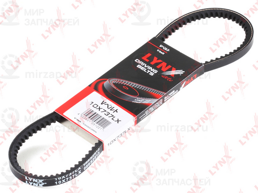 Запчасть LYNX 10X737LX