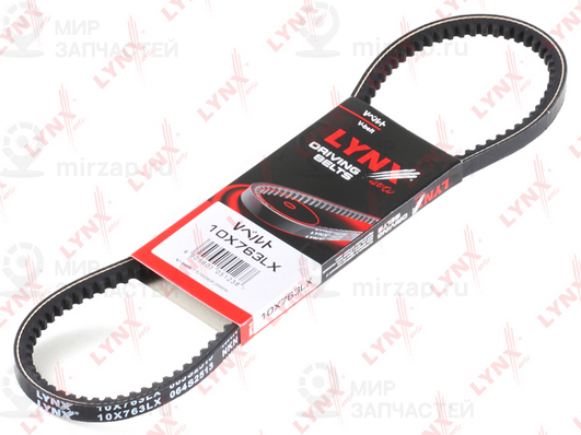 Запчасть LYNX 10X763LX