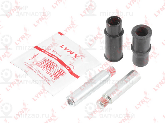 Запчасть LYNX BC2094