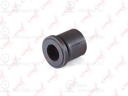 Запчасть LYNX C9256