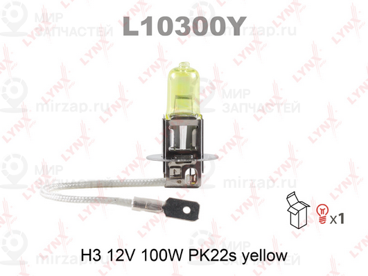 Запчасть LYNX L10300Y