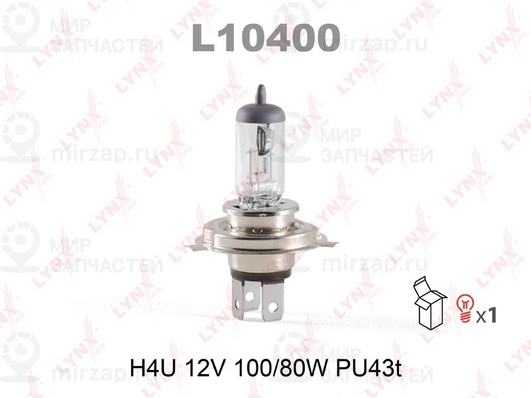 Запчасть LYNX L10400