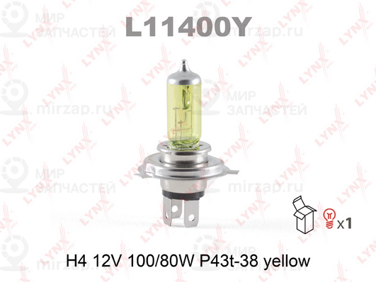 Запчасть LYNX L11400Y