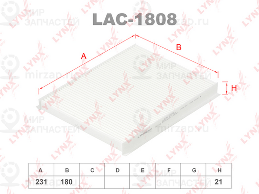 Запчасть LYNX LAC1808