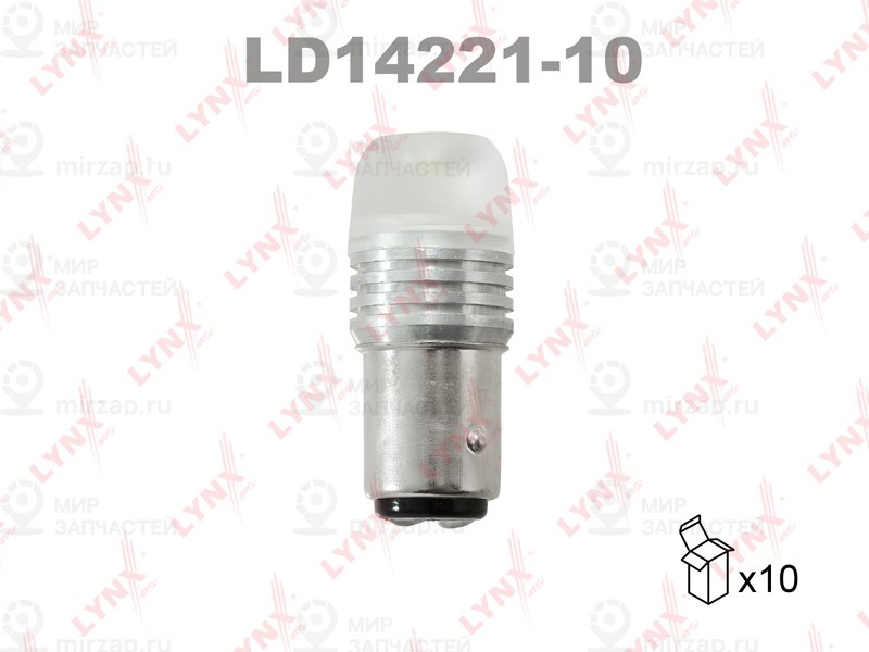 Запчасть LYNX LD14221