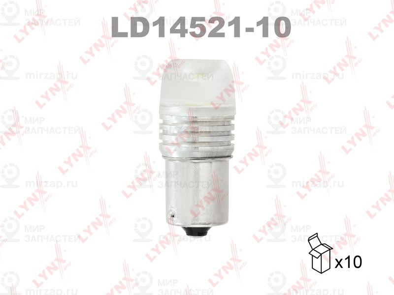 Запчасть LYNX LD1452110
