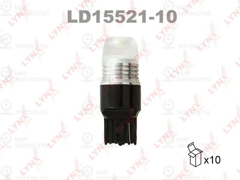 Запчасть LYNX LD1552110