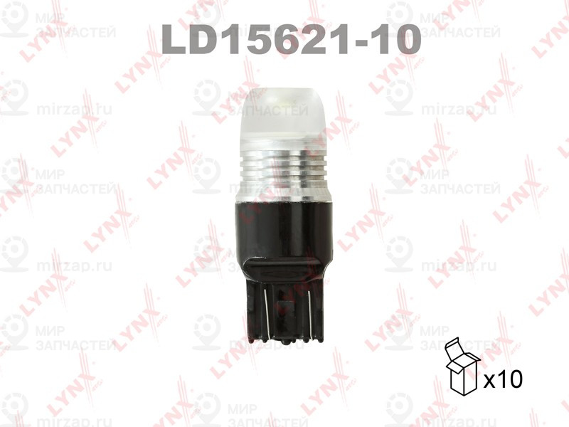 Запчасть LYNX LD15621
