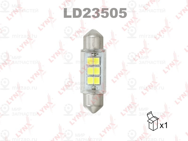 Запчасть LYNX LD23505