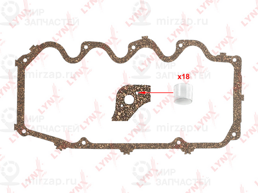 Запчасть LYNX SG1288