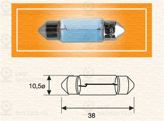 Лампа накаливания, фонарь освещения номерного знака MAGNETI MARELLI 009423100000