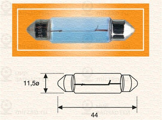 Лампа накаливания, фонарь освещения номерного знака MAGNETI MARELLI 009462200000