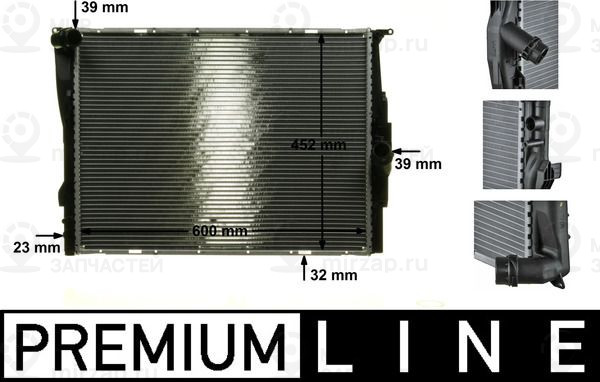 Запчасть MAHLE CR1090000P