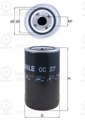 Запчасть MAHLE OC27