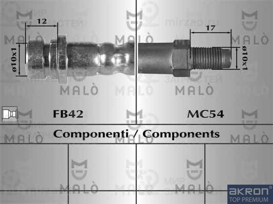 Запчасть MALO 80966