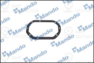 Запчасть MANDO EGEND00001