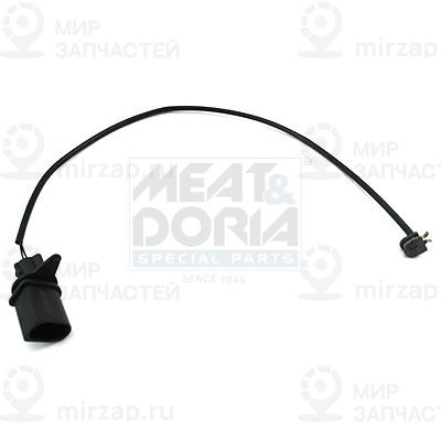 Запчасть MEAT & DORIA 212097