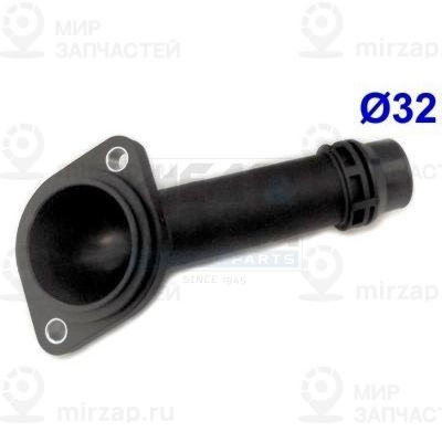 Запчасть MEAT & DORIA 93110
