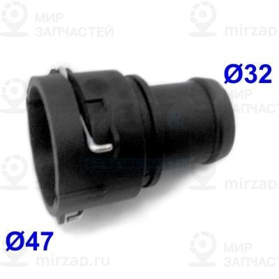 Запчасть MEAT & DORIA 93244