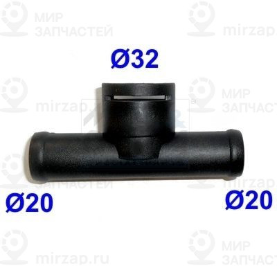 Запчасть MEAT & DORIA 93511