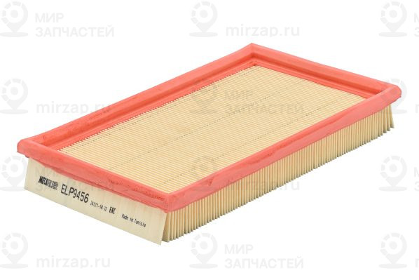 Запчасть MECAFILTER ELP9456