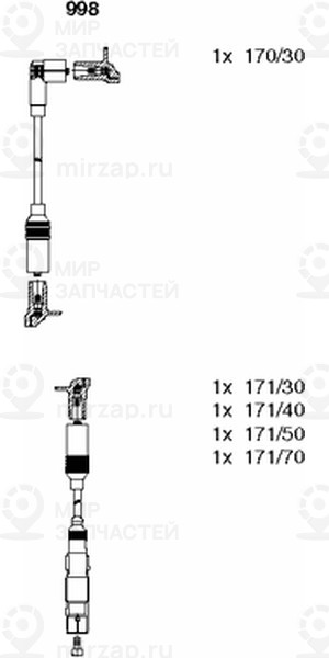 Запчасть METALCAUCHO 998