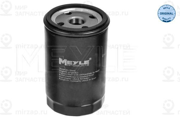 Запчасть MEYLE 0140180001